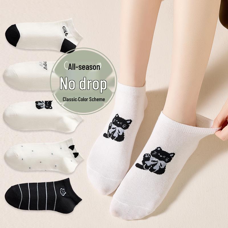 Men's Minimalist Black & White Low-Cut Socks - Spring/Autumn