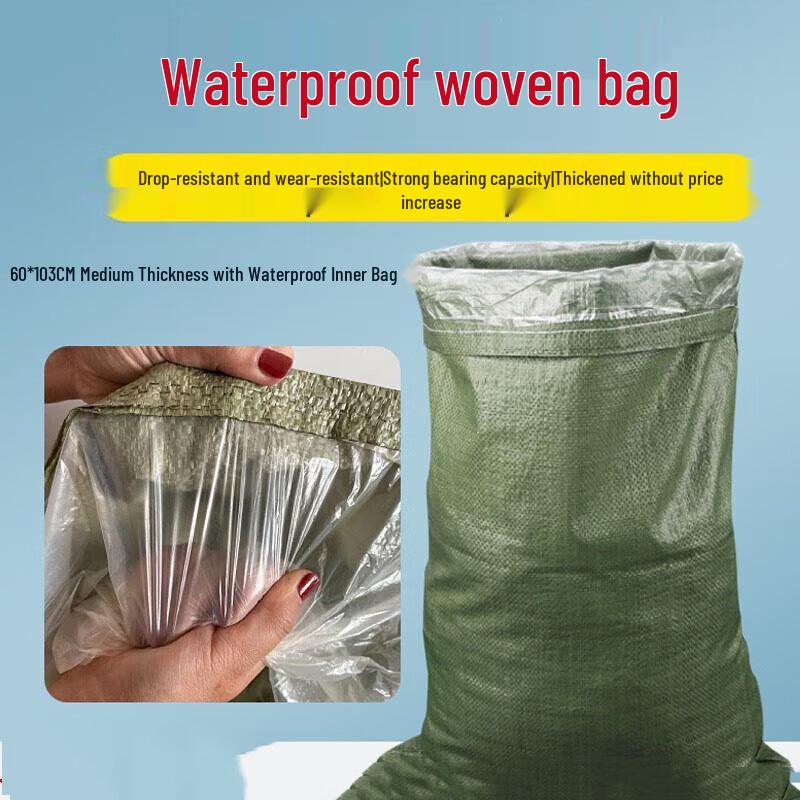 Waterproof Double-Layer Woven Disaster Relief Bag