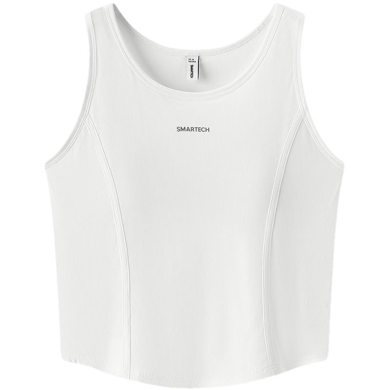 

Semir Women s Cooling Quick-Dry Cropped Tank Top with Built-in Bra M