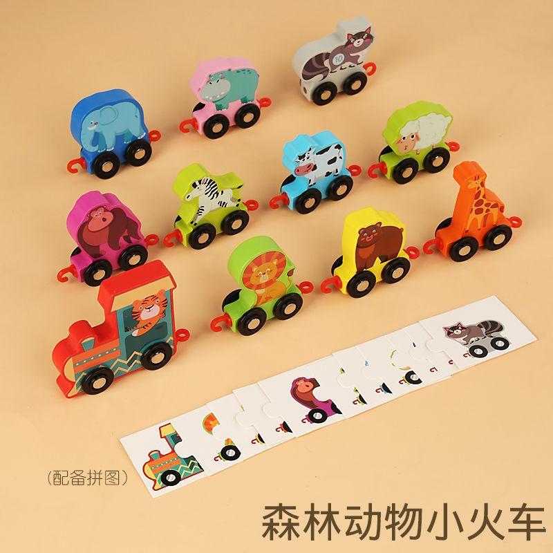 Children'S Educational Wooden Digital Small Train Early Education Enlightenment Dinosaur Assembly Drag Building Block Toy Car