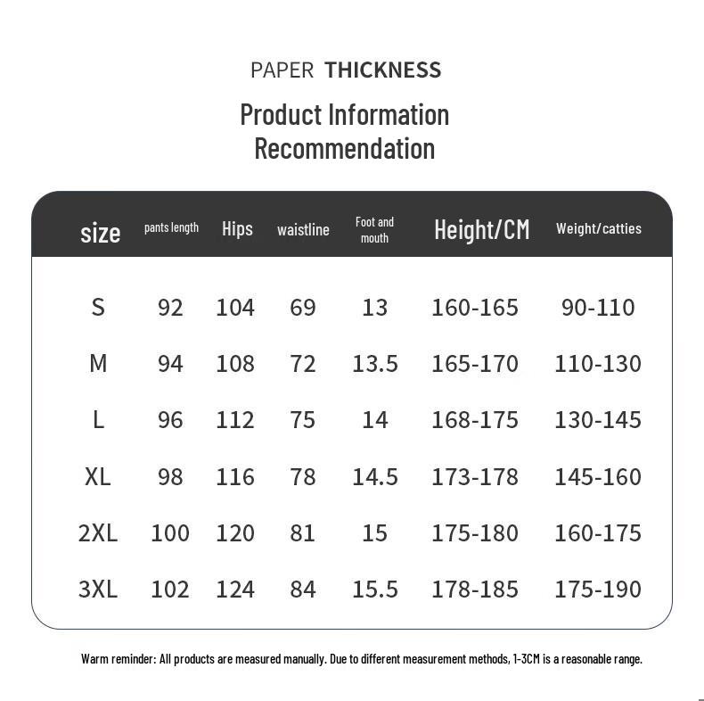 Jeanswest Men's Loose Fit Corduroy Outdoor Jogger Pants