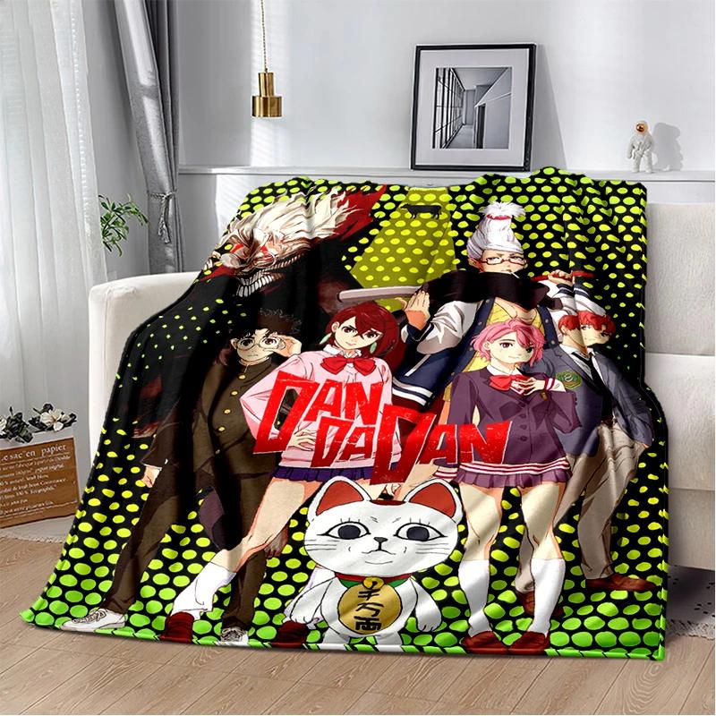 DAN DA DAN 29 Style Cartoon Anime Blanket,Soft Throw Blanket for Home Bedroom Bed Sofa Picnic Travel Office Cover Kid Gift HD