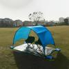 ZISIZ Outdoor Beach Camping Fishing Tent