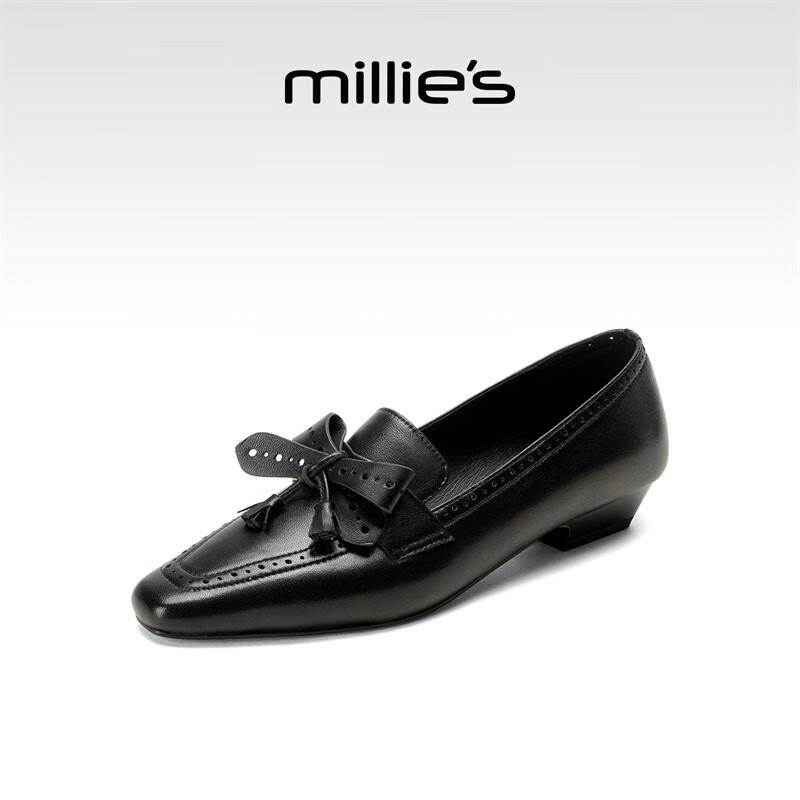 Millies Women s Sheep Leather Square Toe Loafers EU 37