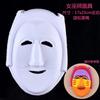 Blank Pulp Paper Half-Face Full-Face Masks for Halloween Children's DIY Hand-Painted Horse-Shaped Ladle Cartoon Style Made China