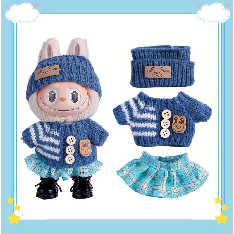 Baby Doll Clothing Labubu Clothing 17cm Doll Cute Dress Casual Clothing Skirt Suit Toy Clothing