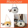 Nylon Cartoon Dog Shoulder Bag For Girls With Zipper Closure And Mobile Pocket