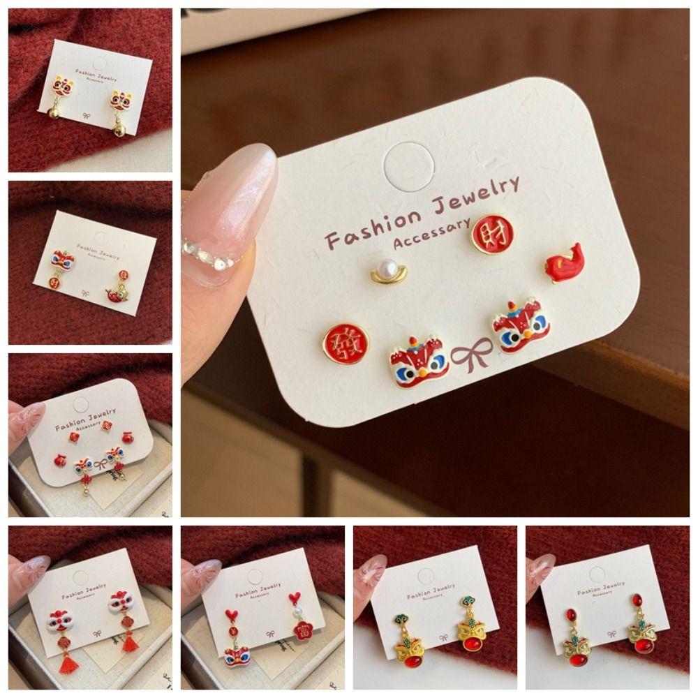 Good Luck Lion Dance Earrings Set Tassel New Year Earrings Trendy Bell Ear Studs  Ear Accessories