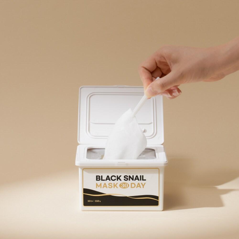 RIRE Black Snail Mask Pack 30day (30 Sheets)