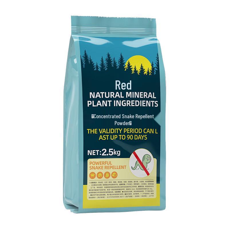 Long-lasting Rainproof Snake Repellent Pellets
