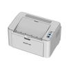 PANTUM P2206W Wireless Monochrome Laser Printer CN Plug (adapter Included)