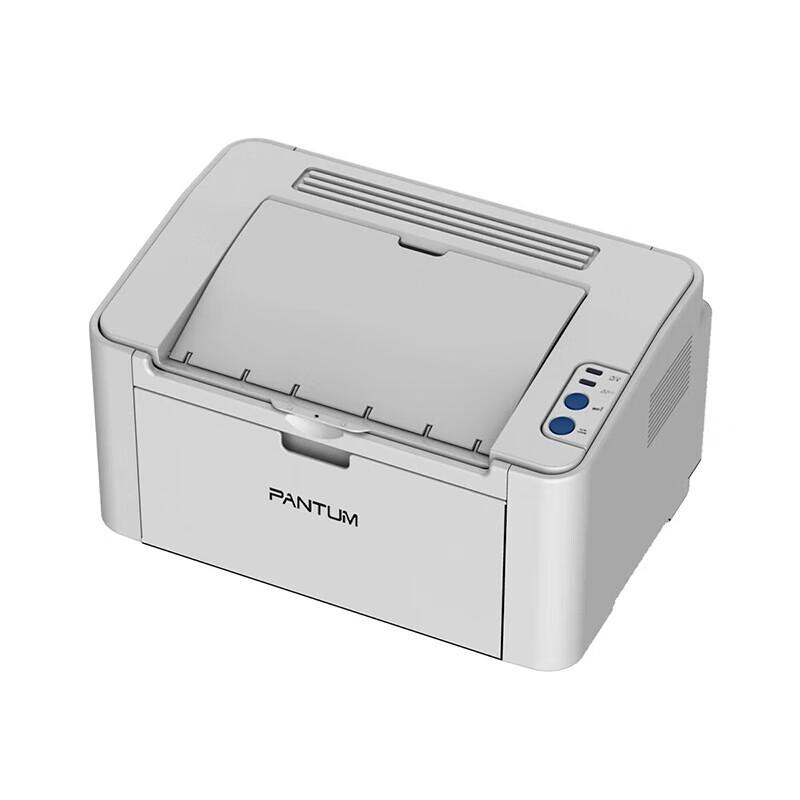 PANTUM P2206W Wireless Monochrome Laser Printer CN Plug (adapter Included)