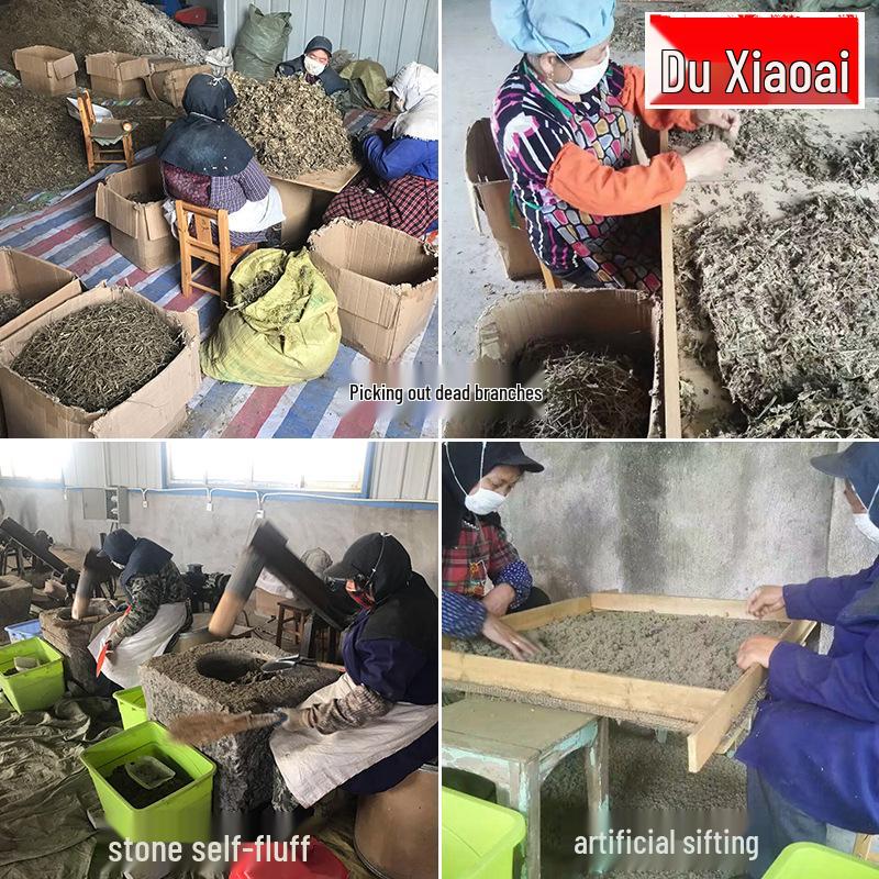 Aged Wild Qichun Moxa Sticks – 1.8x20cm Pure Moxibustion Rolls, Authentic Wool Moxa Bundle