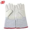 CNMF 187 Cowhide Cold-Proof Low-Temperature Resistant Work Gloves