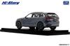 Inter Allied Hi Story MAZDA Machine Gray Premium Metallic Hotový produkt HS494GY 1/43 CX-80 (2024)