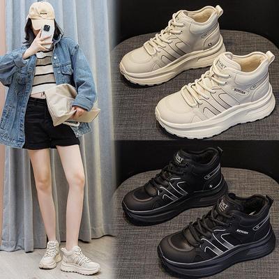 Damen Echtleder Plus Samt Warme Winter Plateau-Sneaker - Große Größe, Höhenverstärkend, Vielseitige Freizeitschuhe