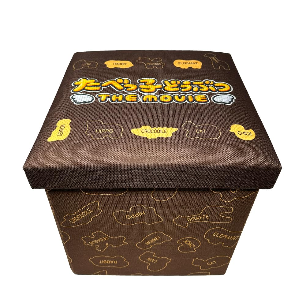 Tabekko Animals THE MOVIE Folding Tool Official Storage Box Merchandise