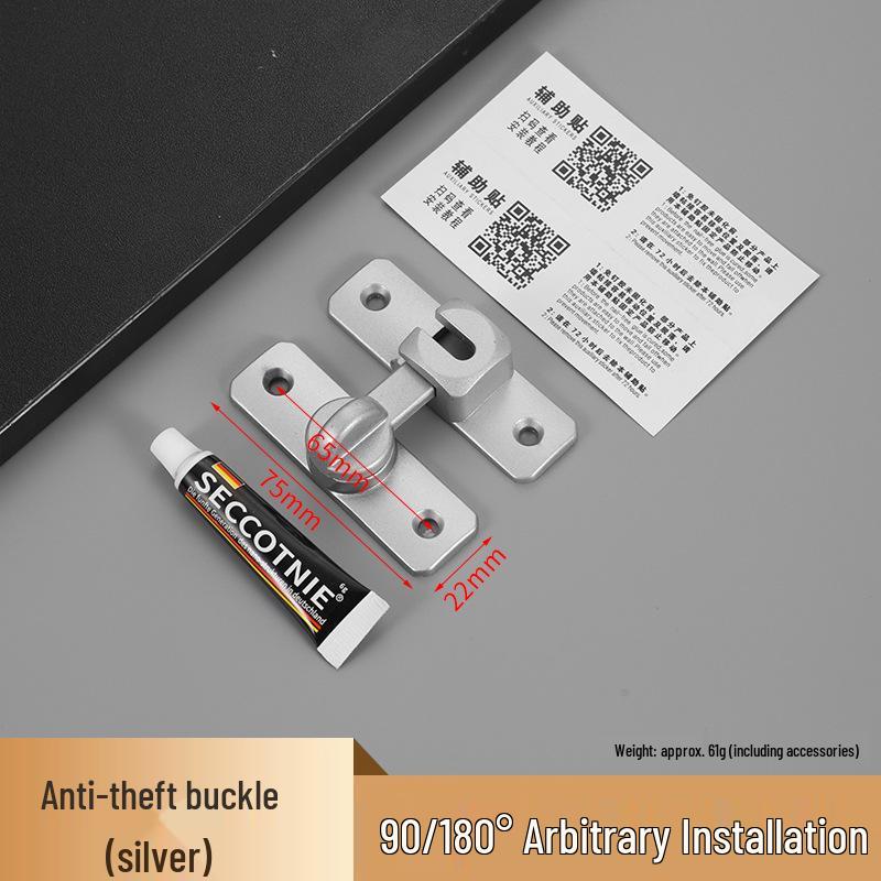 No-Drill Aluminum Alloy Anti-Theft Door Lock: 90-Degree Push-Pull Bathroom Bolt with Solid Buckle