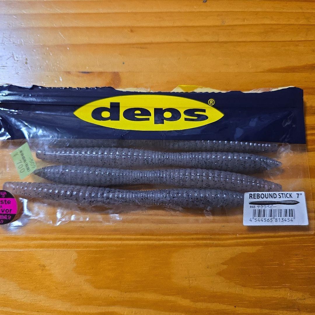 Used Deps Deps Rebound Stick 7 inch #45 Sakura Baby Used