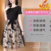 Temperament Socialite High-end Dress, This Year's Popular Skirt, Summer New Fake Two-piece Mesh Skirt