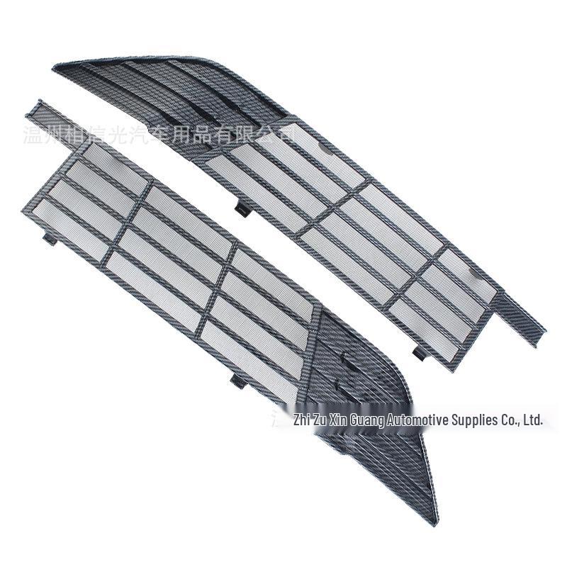 Changan Qiyuan Q05 Black Carbon Fiber Windshield Insect Net Exterior Decorative Part