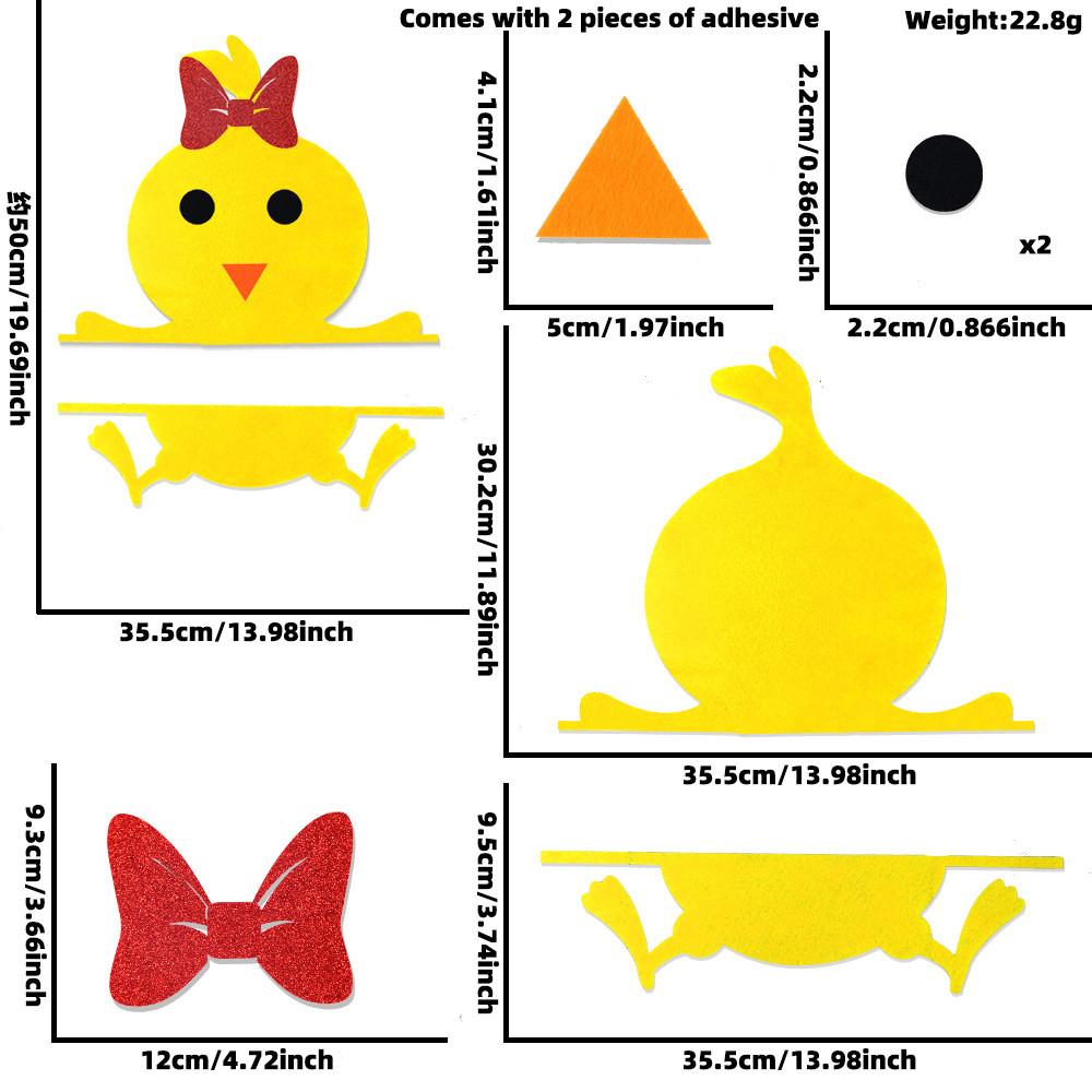 Cartoon Adorable Bunny Easter Egg Door Sticker For Festive Home Decoration