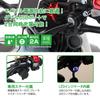Kitaco USB Power Kit K TOUR CL250(MC57) 80-757-18700 Black