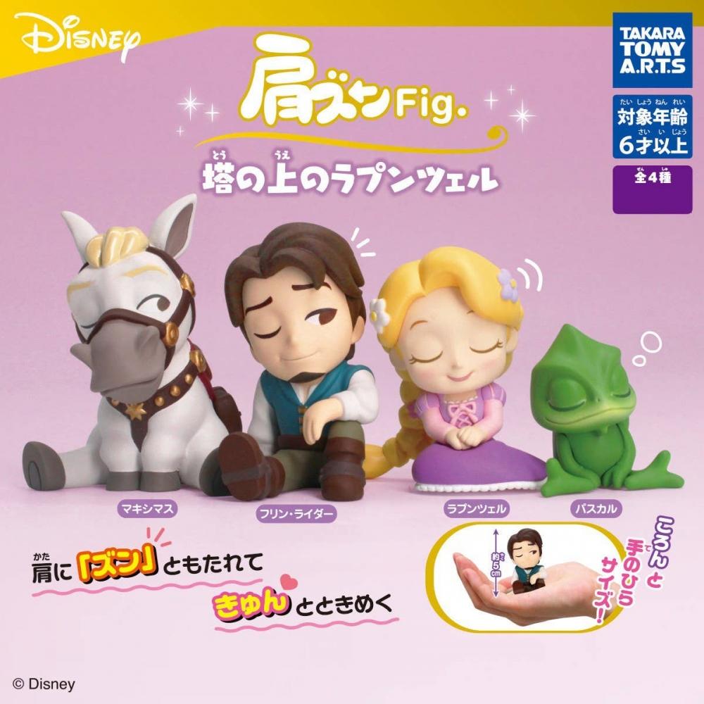 

Rapunzel Tangled Shoulder Shaped Fig. Tangled 1box 6pcs Resale