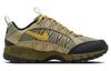 Nike Air Humara Qs Erba di Grano FJ7098-700