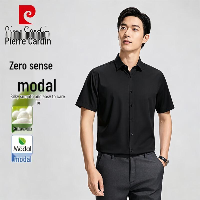 Pierre Cardin Men s Summer Breathable Short Sleeve Shirt 38
