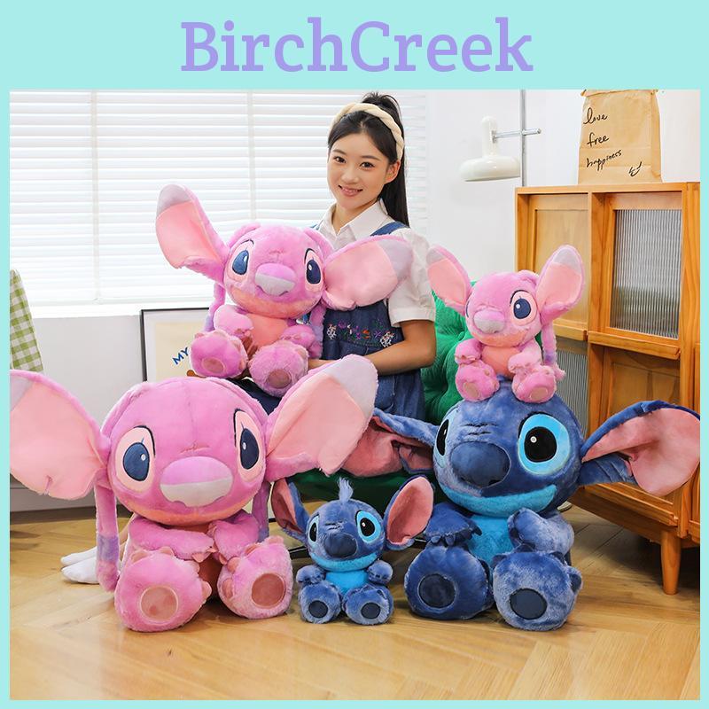 Schattige Cartoon Stitch Engel Pluche Pop Speelgoed Voor Kinderen En Verzamelaars