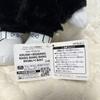 [USED] Tag attached BIGBANG KRUNK G-DRAGON GD plush toy with bonus