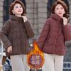Winter Down Cotton-padded Clothes, New Cotton-padded Clothes, Middle-aged Women's Warm Autumn and Winter Small Cotton-padded Jackets