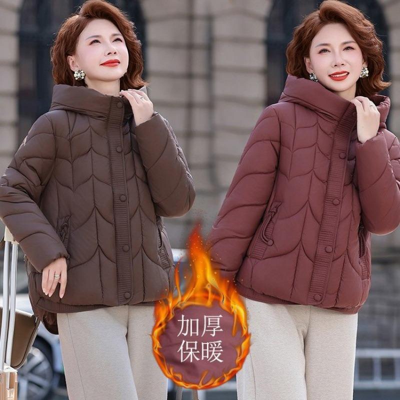 Winter Down Cotton-padded Clothes, New Cotton-padded Clothes, Middle-aged Women's Warm Autumn and Winter Small Cotton-padded Jackets