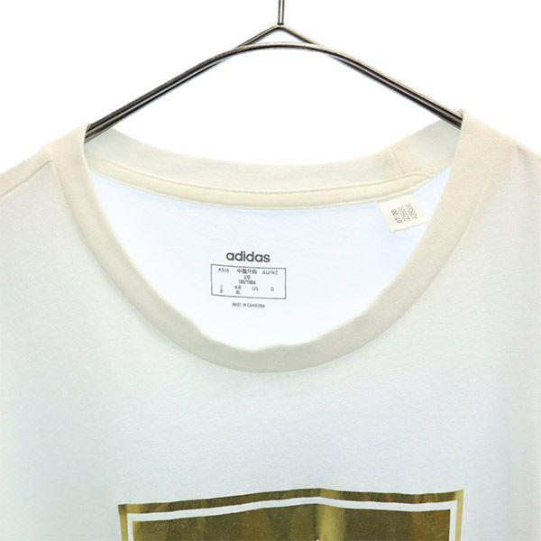 Adidas Print Short Sleeve T-shirt O White Men's Used
