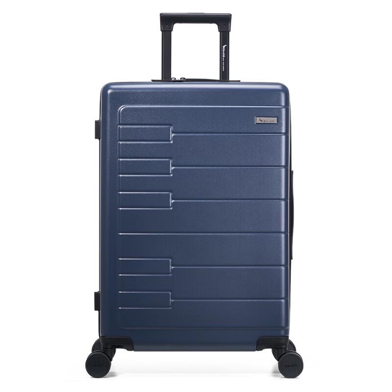 OIWAS Frosted Pressure-Resistant Travel Suitcase 24 inches