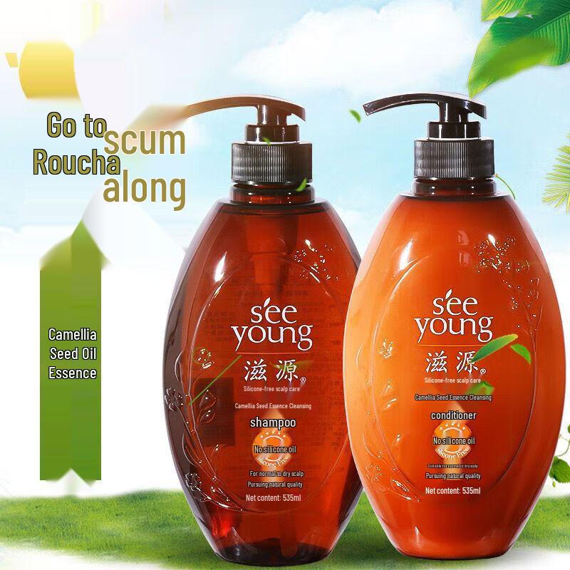 Siyuan Tea Seed Anti-Dandruff & Oil Control Shampoo