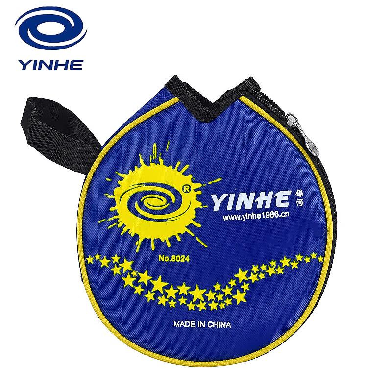 

YINHE 8024 Table Tennis Racket Case