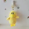 Cute Cute Little Duck Pendant Plush Toy Doll Bag Hanging Keychain Grab Machine Doll Doll Doll