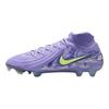 Nike Phantom Luna 2 Elite FG United Pack 2025 Unisexové kopačky Fialová Fialová-Achátová Sotva-Voltová HF1600-500