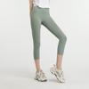 Women's Solid Color Comfortable Yoga Stretch Slim Fitness Trousers