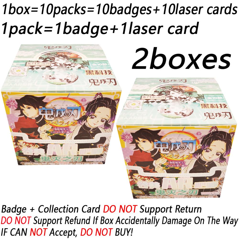 Anime Figures Cards AR Badges Exquisite Creativity Hobbies Peripheral Toy Backpack Accessories Gifts for Boys Girls