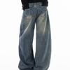ICH MODE Women's American Retro Loose Straight Leg Jeans