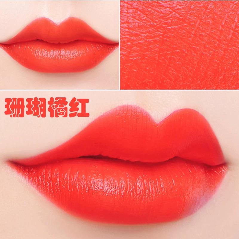 Li Jiaqi Non-Stick, Non-Fading, Matte Waterproof Lipstick In Natural Color for Yellow Skin, Genuine Product from Flagship Store