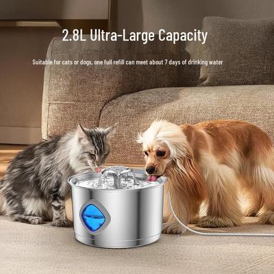 Fuente de Agua de Acero Inoxidable Transfronteriza para Gatos y Perros - Dispensador de Agua Silencioso para Mascotas de 2.8L
