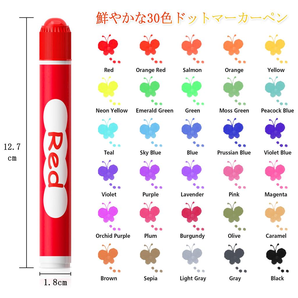 Shuttle Art Dot Marker Color for Includes 1 Coloring Easy To Great for and Gifts Pens, 30-Color Set, 12ml, Kids, Water-Based, Washable, Book, Grip,
