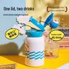 BEDDYBEAR Kids RT114 Starry Dual-Drink Insulated Bottle