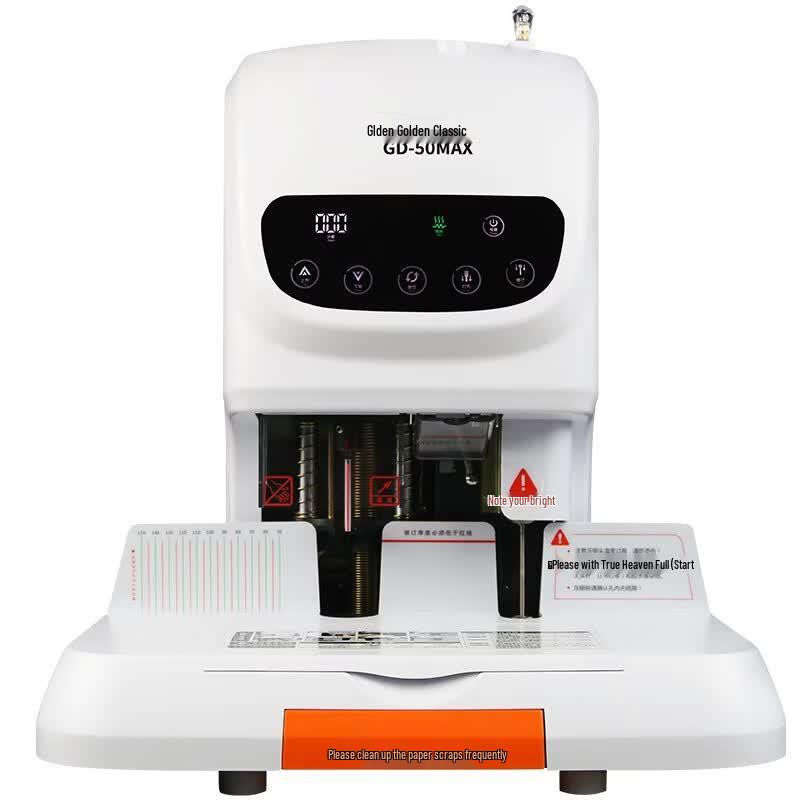 GOLDEN GD-50MAX Automatic Financial Binding Machine CN plug (adapter included)