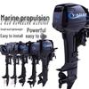 Water-Cooled 3.5HP Marine Outboard Motor