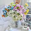 Faux Butterfly Flower Decorative Arrangement For Home And Wedding Decor